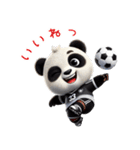 パンダ×サッカー！3Dリアル（個別スタンプ：14）