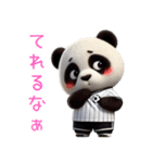 パンダ×サッカー！3Dリアル（個別スタンプ：20）
