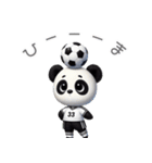 パンダ×サッカー！3Dリアル（個別スタンプ：23）