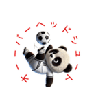 パンダ×サッカー！3Dリアル（個別スタンプ：32）