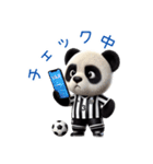 パンダ×サッカー！3Dリアル（個別スタンプ：33）