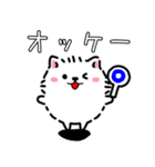 日程調整〜当日集合まで使える！白ポメ♪（個別スタンプ：5）