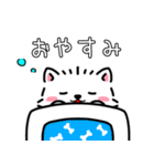 日程調整〜当日集合まで使える！白ポメ♪（個別スタンプ：14）