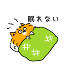 ニコニコポメラニアン（個別スタンプ：4）