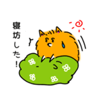 ニコニコポメラニアン（個別スタンプ：6）