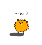 ニコニコポメラニアン（個別スタンプ：9）