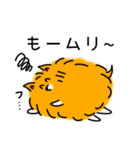 ニコニコポメラニアン（個別スタンプ：26）