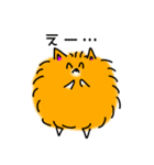 ニコニコポメラニアン（個別スタンプ：33）