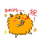 ニコニコポメラニアン（個別スタンプ：40）