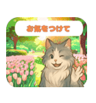 お花いっぱい 優しい猫の大人敬語スタンプ（個別スタンプ：4）