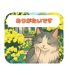 お花いっぱい 優しい猫の大人敬語スタンプ（個別スタンプ：6）