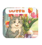 お花いっぱい 優しい猫の大人敬語スタンプ（個別スタンプ：7）
