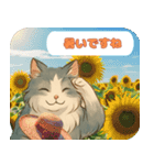 お花いっぱい 優しい猫の大人敬語スタンプ（個別スタンプ：9）