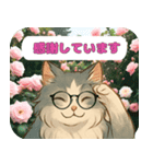 お花いっぱい 優しい猫の大人敬語スタンプ（個別スタンプ：11）