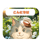 お花いっぱい 優しい猫の大人敬語スタンプ（個別スタンプ：12）