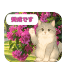 お花いっぱい 優しい猫の大人敬語スタンプ（個別スタンプ：13）