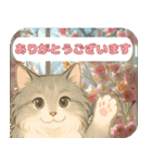 お花いっぱい 優しい猫の大人敬語スタンプ（個別スタンプ：15）