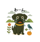 かわいい黒い犬：日常リアクション(修正版)（個別スタンプ：9）