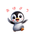 3Dリアルぺんぎん♡年中使えて超可愛い！（個別スタンプ：9）