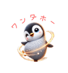 3Dリアルぺんぎん♡年中使えて超可愛い！（個別スタンプ：15）