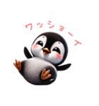 3Dリアルぺんぎん♡年中使えて超可愛い！（個別スタンプ：22）