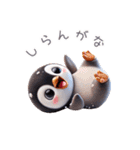 3Dリアルぺんぎん♡年中使えて超可愛い！（個別スタンプ：23）