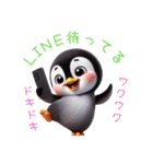 3Dリアルぺんぎん♡年中使えて超可愛い！（個別スタンプ：30）
