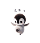 3Dリアルぺんぎん♡年中使えて超可愛い！（個別スタンプ：36）