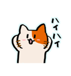 会話逸らしネコ（個別スタンプ：1）