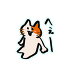 会話逸らしネコ（個別スタンプ：2）