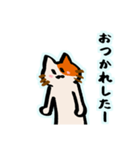 会話逸らしネコ（個別スタンプ：5）
