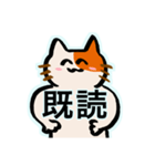 会話逸らしネコ（個別スタンプ：21）