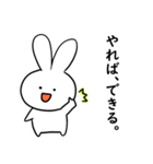 なんか、良いと思う。スタンプ（個別スタンプ：10）