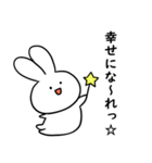 なんか、良いと思う。スタンプ（個別スタンプ：39）