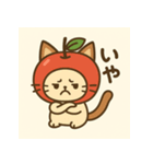 りんごねこスタンプ（個別スタンプ：2）