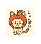 りんごねこスタンプ（個別スタンプ：3）
