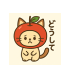 りんごねこスタンプ（個別スタンプ：9）