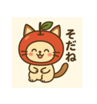 りんごねこスタンプ（個別スタンプ：10）