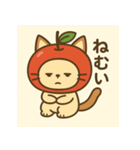 りんごねこスタンプ（個別スタンプ：11）