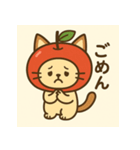 りんごねこスタンプ（個別スタンプ：15）