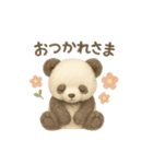 フワフワぬいぐるみ風❤️パンダ（個別スタンプ：1）