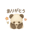 フワフワぬいぐるみ風❤️パンダ（個別スタンプ：2）