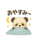 フワフワぬいぐるみ風❤️パンダ（個別スタンプ：4）