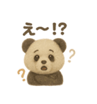 フワフワぬいぐるみ風❤️パンダ（個別スタンプ：11）