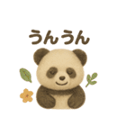 フワフワぬいぐるみ風❤️パンダ（個別スタンプ：14）