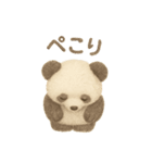 フワフワぬいぐるみ風❤️パンダ（個別スタンプ：15）