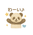 フワフワぬいぐるみ風❤️パンダ（個別スタンプ：18）