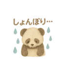 フワフワぬいぐるみ風❤️パンダ（個別スタンプ：22）