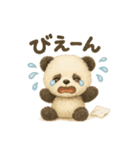 フワフワぬいぐるみ風❤️パンダ（個別スタンプ：23）