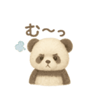 フワフワぬいぐるみ風❤️パンダ（個別スタンプ：24）